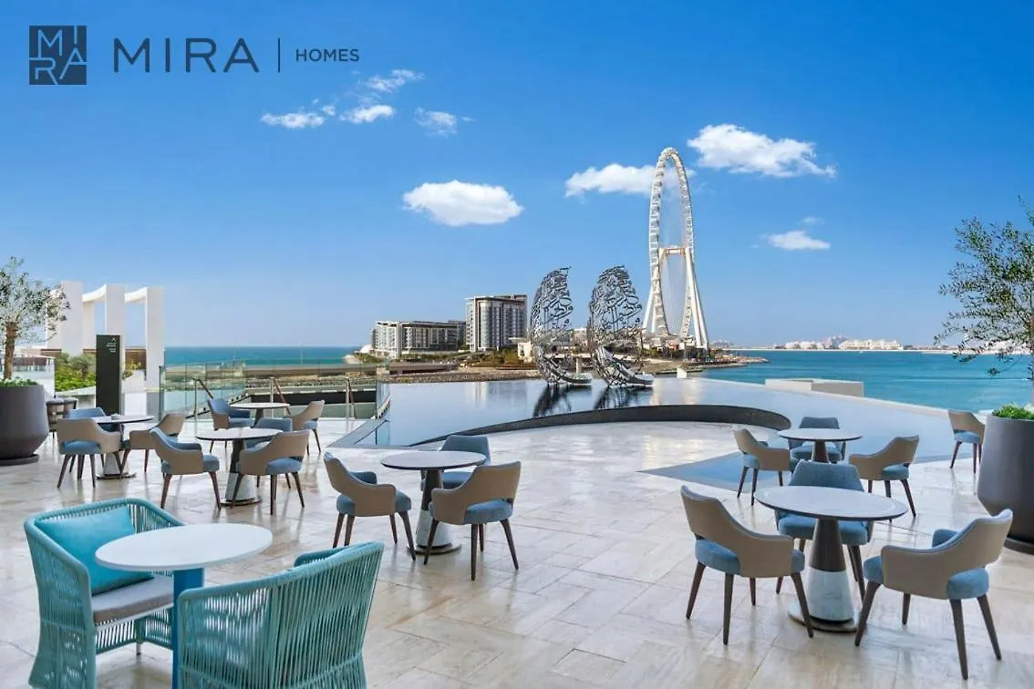 Mira Holiday Homes -Lovely 2 Bedroom With See View Dubai